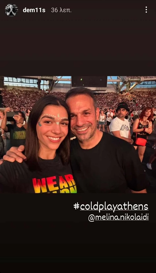 Μελίνα Νικολαΐδη | Μαζί με τον Ντέμη Νικολαΐδη και τη σύντροφό του στους Coldplay