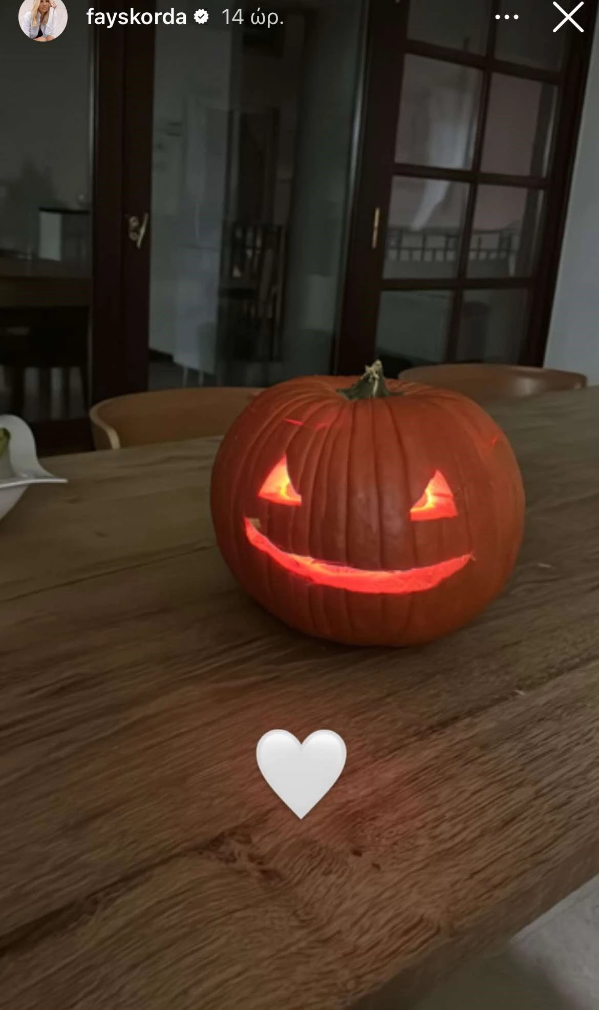 Φαίη Σκορδά | Στόλισε το σπίτι της για το Halloween