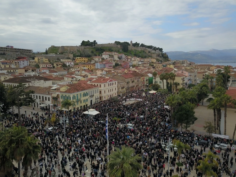 Διαδήλωση για Τέμπη