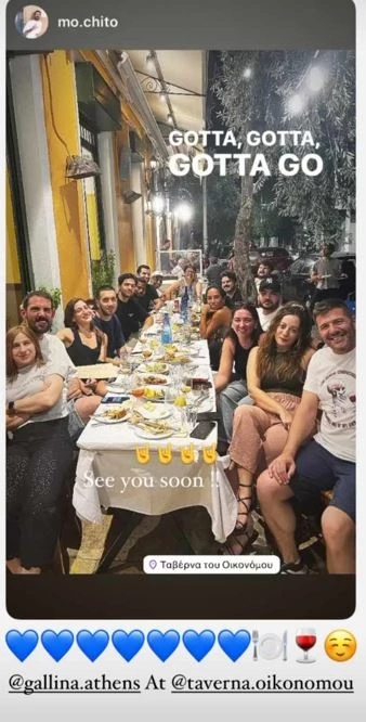 Φίλιππος Τσαγκρίδης | To Instagram story από ταβέρνα στα Άνω Πετράλωνα