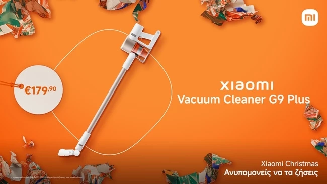 Xiaomi Vacuum Cleaner G9+