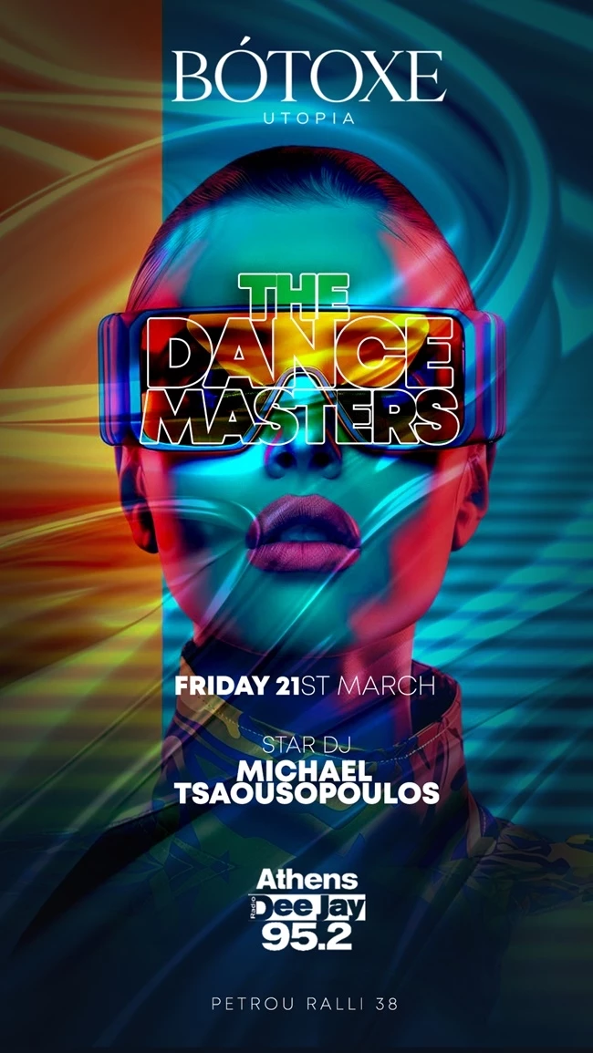 The Dancemasters Party στο Botox Club Athens