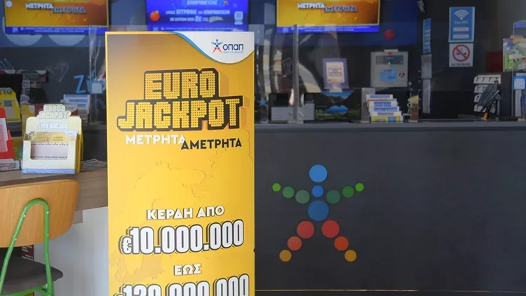 Eurojackpot