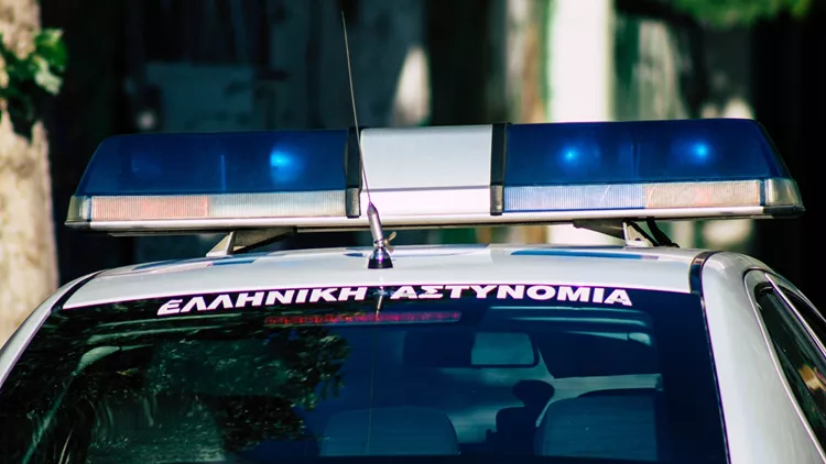 αστυνομία