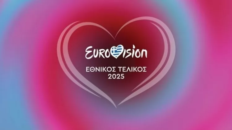 eurovision