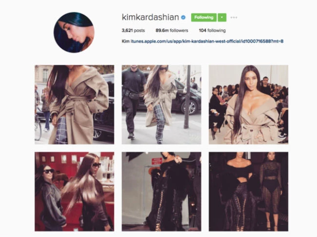 Kim Kardashian: Αφαίρεσε το συζυγικό της επίθετο από τα social media