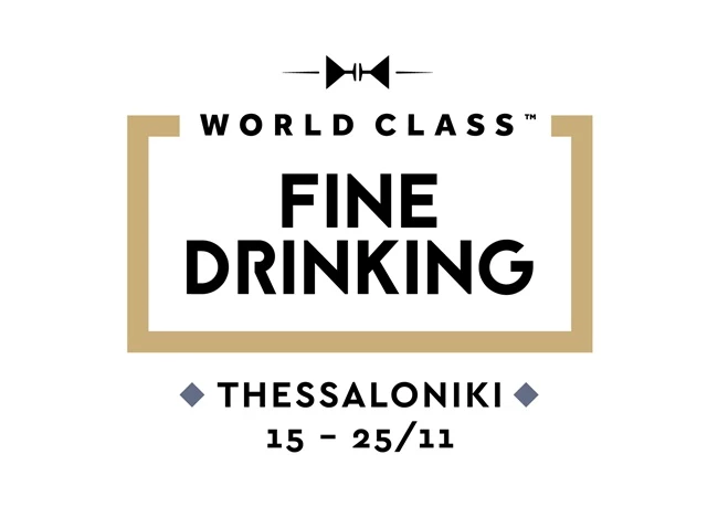 Το World Class Fine Drinking πάει στη Θεσσαλονίκη!