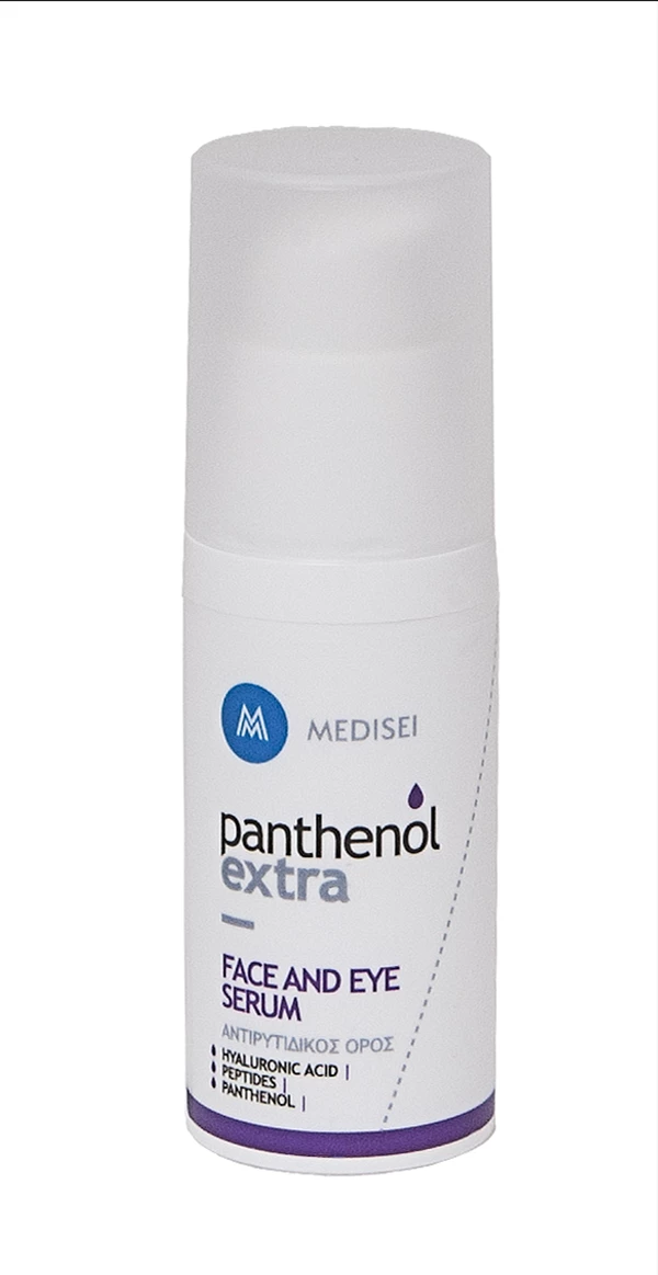 Panthenol Extra: Τα καλλυντικά που αγαπάμε!