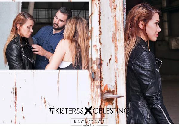 Kissters x Celestino: Ολόκληρη η καμπάνια με πρωταγωνίστριες τις αδερφές Φαρμάκη - εικόνα 9