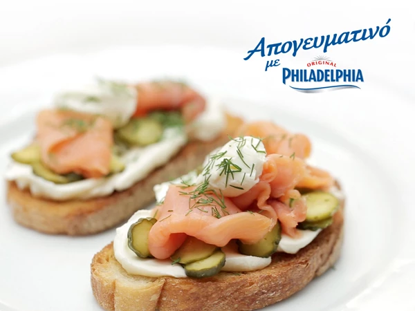 Πολλοί τρόποι για να απολαύσεις το Philadelphia 'Ολη μέρα! - εικόνα 3