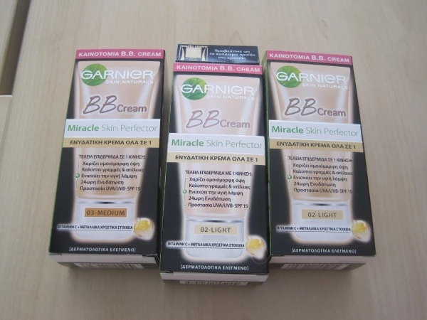 Όταν η μέρα της Μαίρης γέμισε ...BB (cream)!  - εικόνα 3